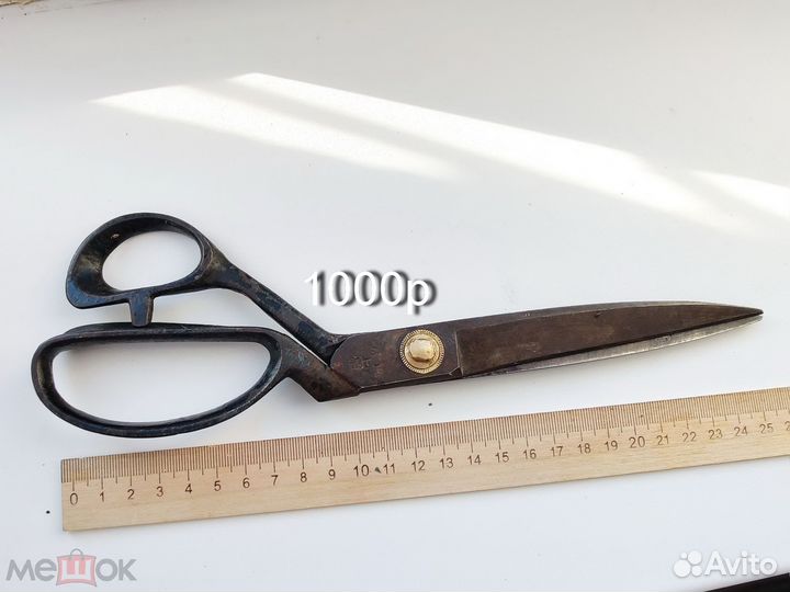 Портновские ножницы лучшие японские профи