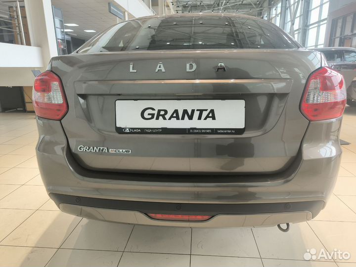 LADA Granta 1.6 AT, 2024