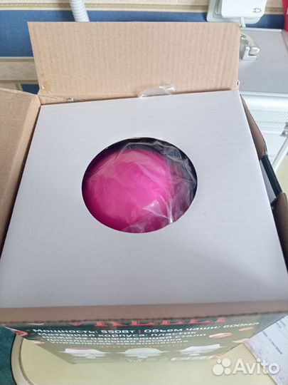 Измельчитель