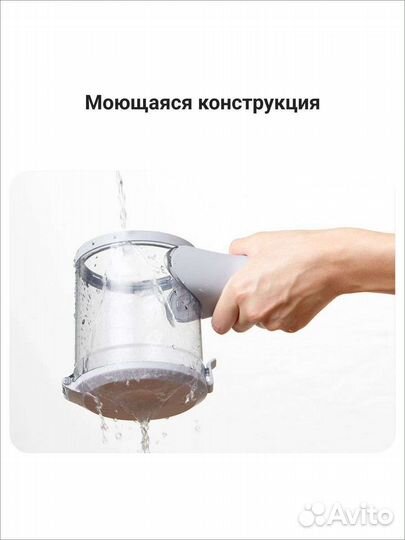 Новый беспроводной пылесос Jimmy JV51