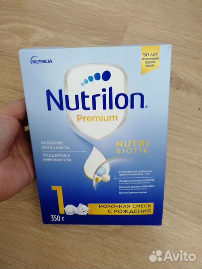 Смесь nutrilon premium 1