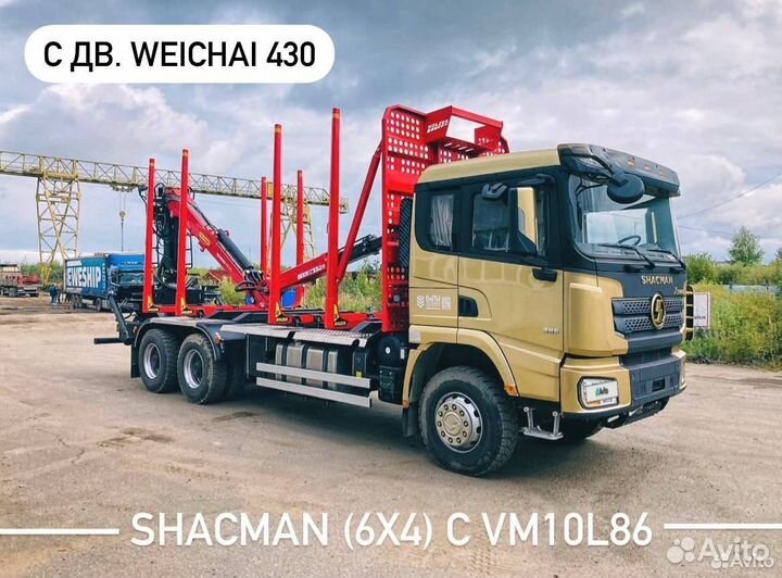 Shacman (Shaanxi) X3000, 2024