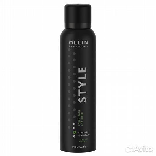 Спрей воск для волос