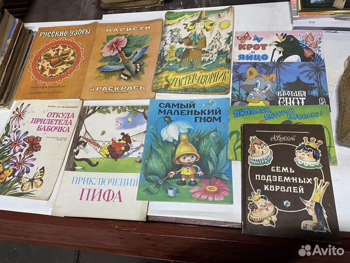 Детские журналы-книжки СССР