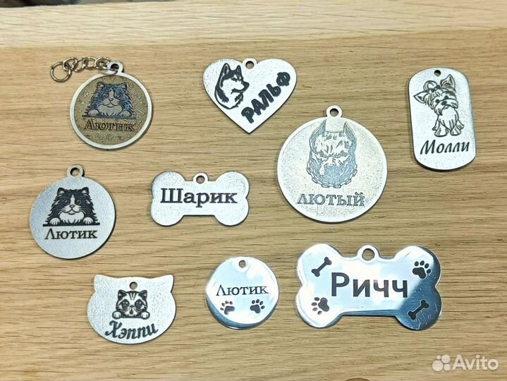 Лазерная маркировка и гравировка