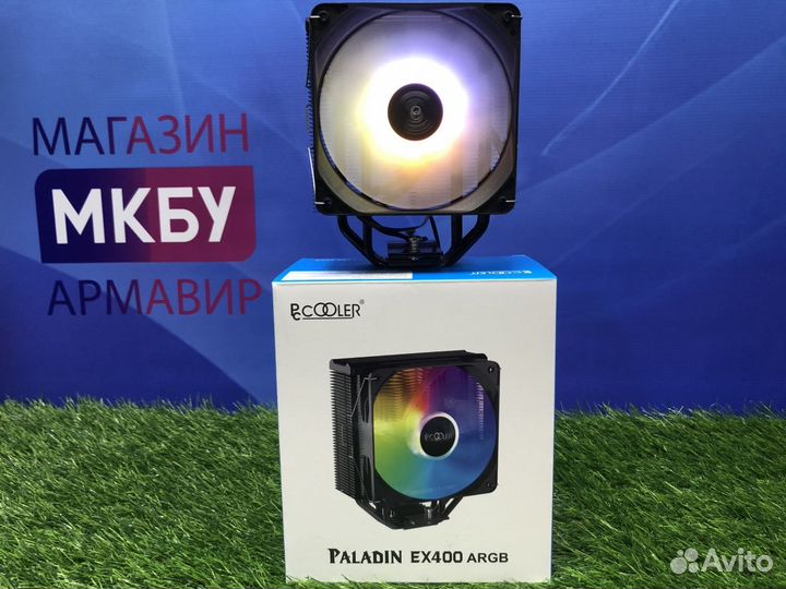 Кулер новый (универсальный) PCCooler Paladin EX400