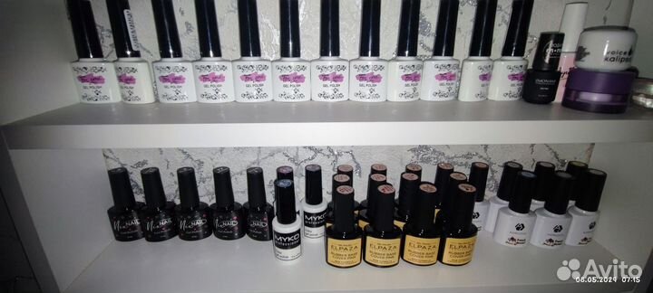 Продам материалы