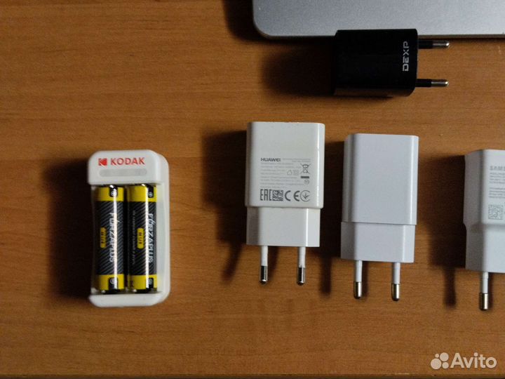 Зарядное устройство всех типов