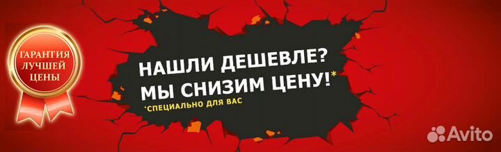 Samsung Galaxy A54, 8/128 ГБ