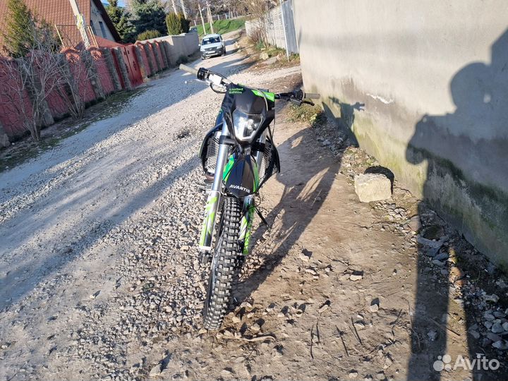 Авантис А7 300