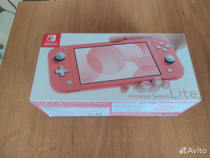 Nintendo switch lite