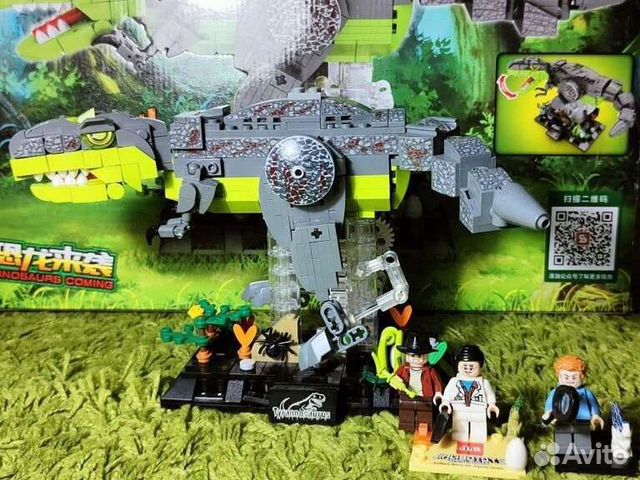 Lego dinosaur / динозавр