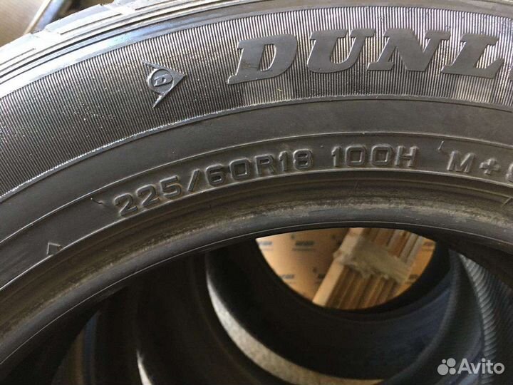 Dunlop Grandtrek ST30 225/60 R18 100H