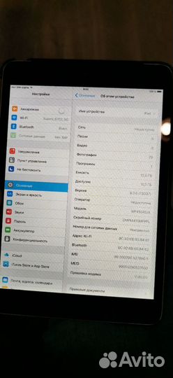 Планшет apple iPad mini 16Gb Wi-Fi