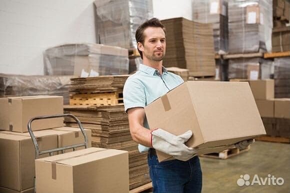 Требуются на склад Грузчики/Рабочие