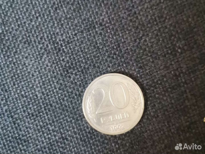 Старые монеты