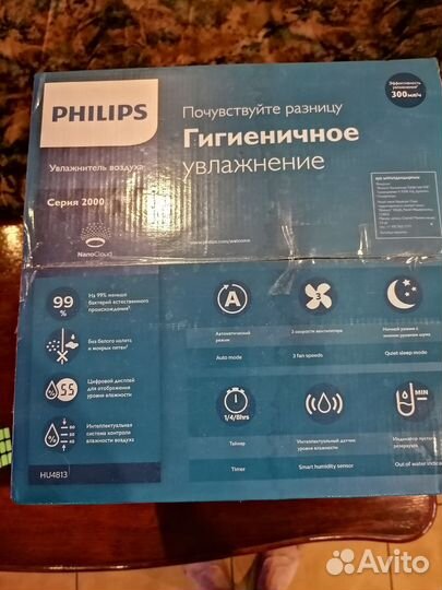 Увлажнитель воздуха philips