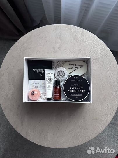 Beauty box (BBox)