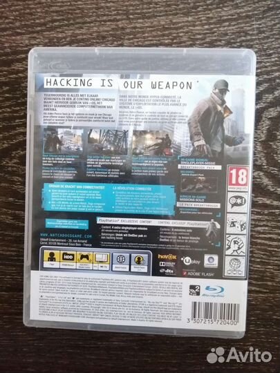 Watch Dogs. special edition. Диск для ps3