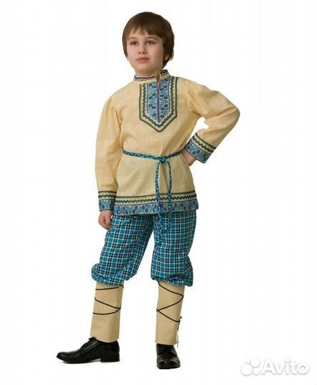 Народные Национальные костюмы