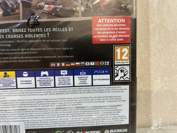 Wreckfest ps4. Новый диск