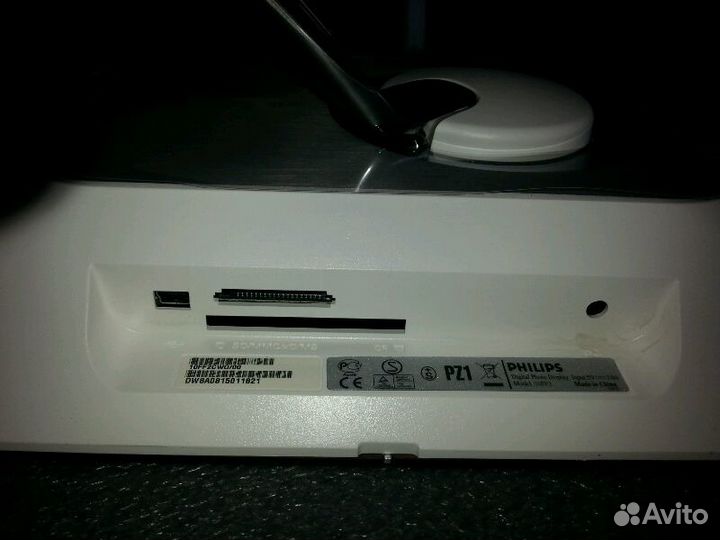 Фоторамка (цифровая)