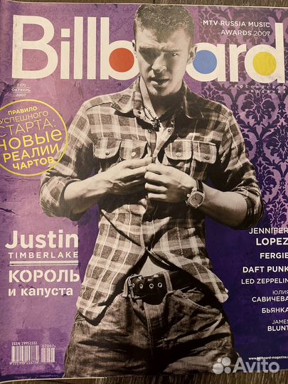 Журнал Billboard Justin Timberlake