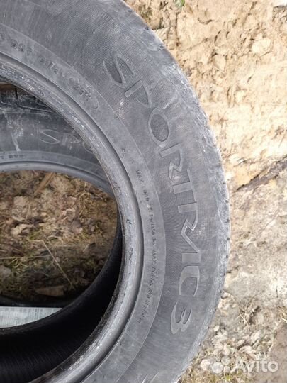 Atlander AX-88 2.25/4.5 R4