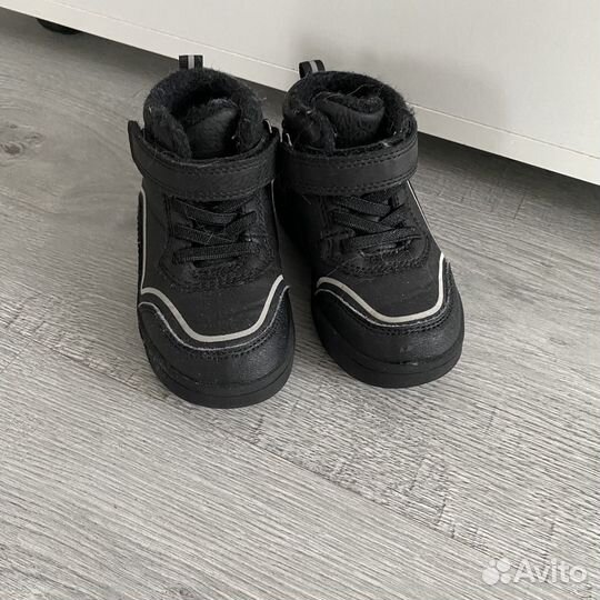 Ботинки дэми 22