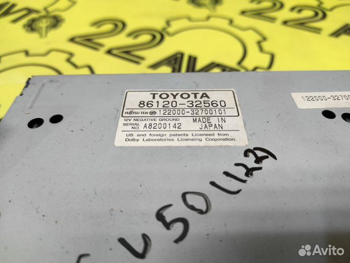 Магнитола Toyota Vista Ardeo SV50 3S-FSE 2000.05