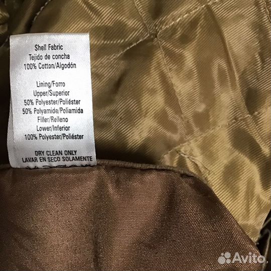 Куртка демисезонная мужская 48 50