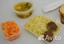 Комлексные обеды