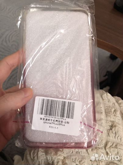 Чехол на iPhone 7 +/ 8 +