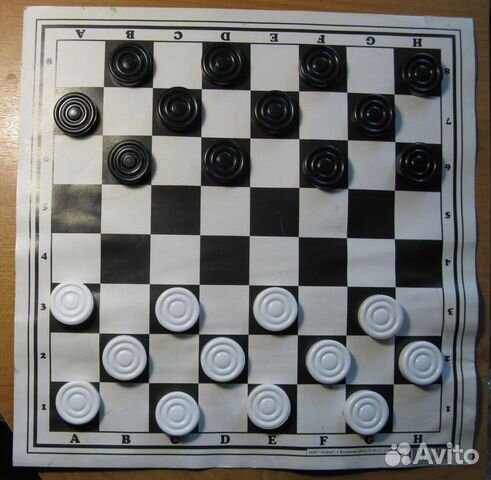 Шашки, комплект, с картонной доской