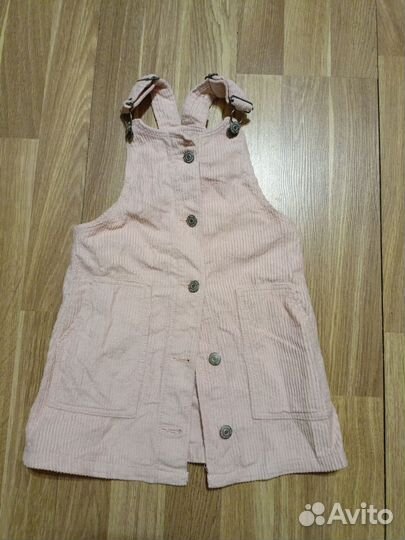 Сарафан inextenso