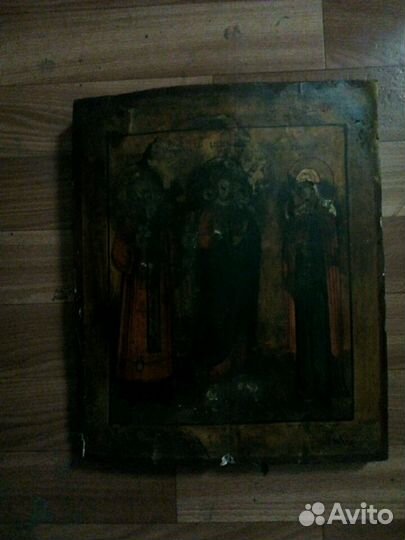 Икона имена я стариная