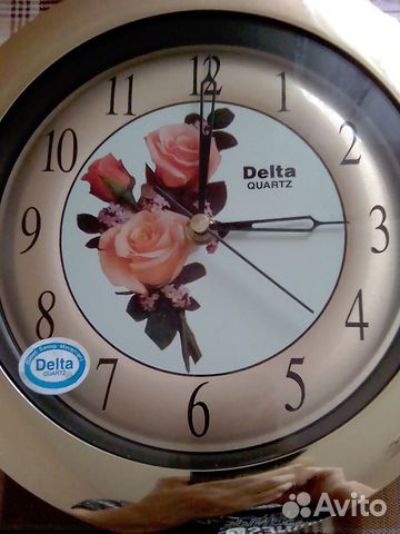 Часы настенные фирмы 