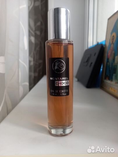 Туалетная вода шоколад