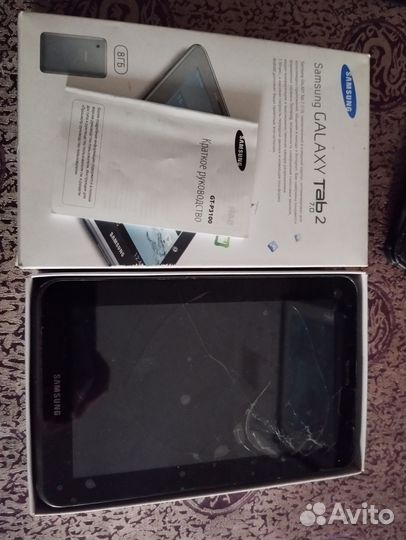 Samsung galaxy tab 2