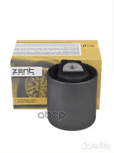 Z25734 сайлентблок рычага передн.\ BMW E70/E71