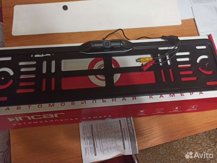 Камера заднего вида