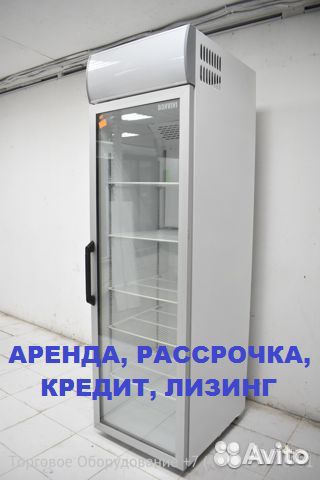 Холодильная витрина, шкаф, морозильный ларь