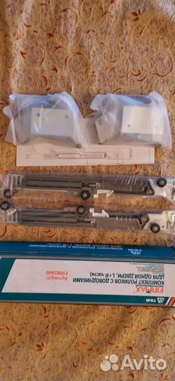 Комплект роликов с доводчиком firmax