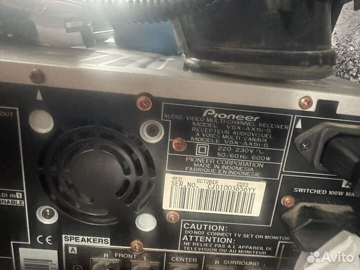 Ресивер pioneer vsx ax5i