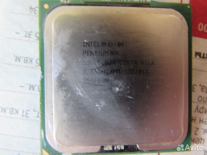 Процессор Intel Pentium D 805/D 506