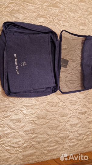 Тревел-набор для путешествий