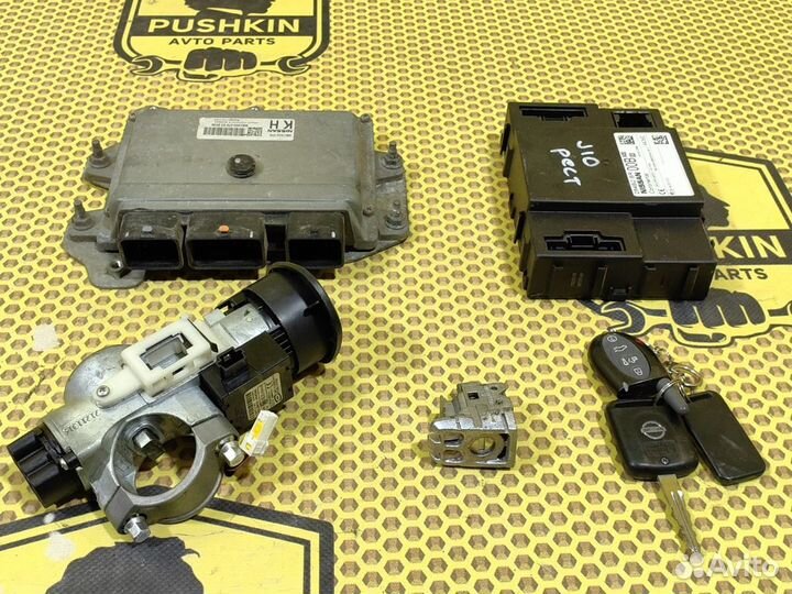 Замок зажигания со вставками (к-кт) Nissan Qashqai/Qashqai+2