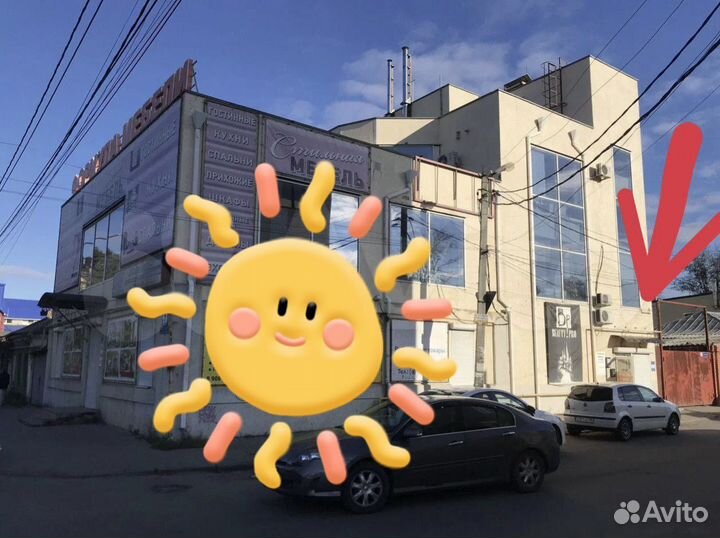 Консультация. Заявления РВП, ВНЖ, гражданство