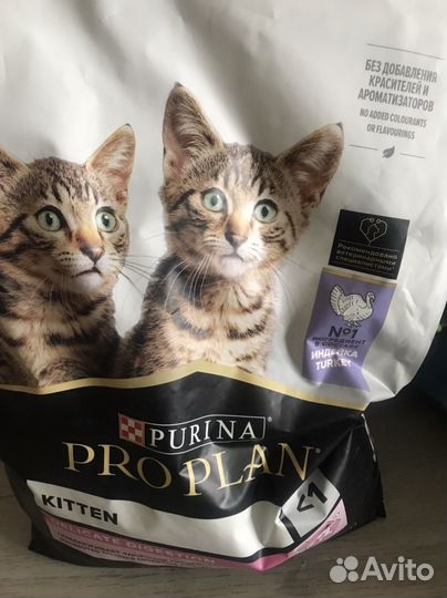 Корм для котят Pro Plan