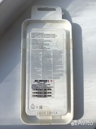 Чехол на Samsung Galaxy s9